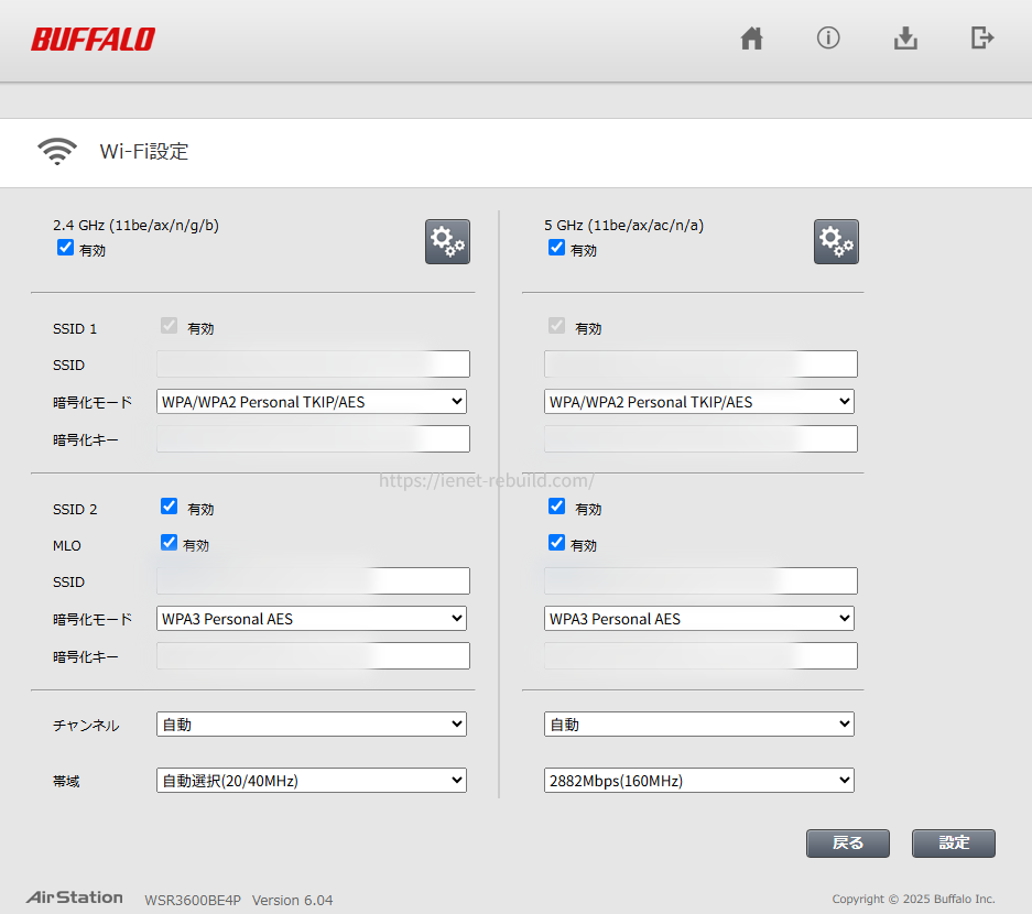 BUFFALO WSR3600BE4P-BKのWi-Fi設定画面でSSID2の暗号化モードがWPA3 Personal AESになっている様子